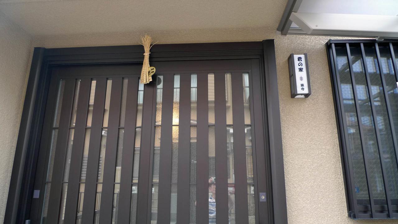 דירות קיוטו 君の家 東寺 מראה חיצוני תמונה
